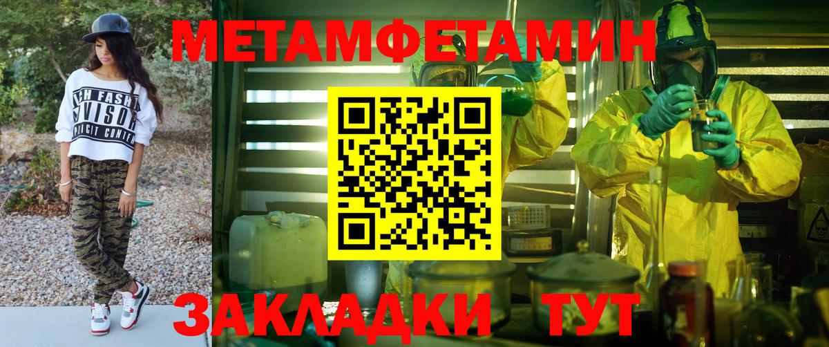 Экстази  Бошки Шишки  COCAIN  МДМА  Вход с VPN  Касимов  Меф МЯУ МЯУ кристаллы  ГАШ  ГАШ 