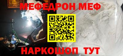бутик Берёзовский