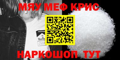 бутик Берёзовский