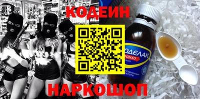 бутик Берёзовский