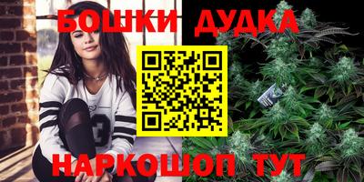 герыч Гусиноозёрск