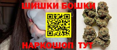 кокаин Беслан