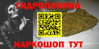 кокаин Беслан