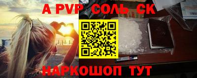 бутик Берёзовский