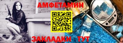 кокаин Беслан