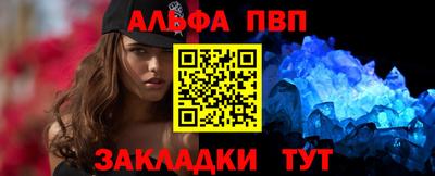 бутик Берёзовский