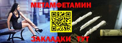 бутик Берёзовский