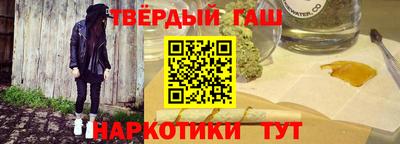 кокаин Беслан