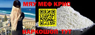 бутик Берёзовский